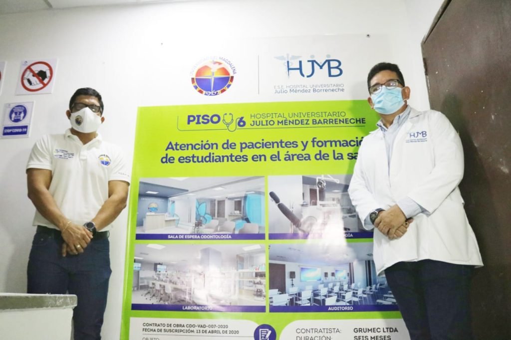 Unimagdalena y Hospital iniciaron obras que mejoran servicio de salud